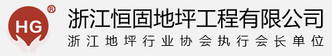 成都津石智匯數(shù)字科技有限責(zé)任公司